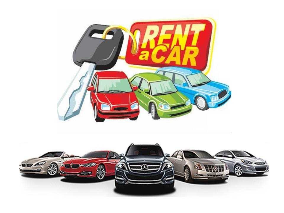 Gediz Rent A Car